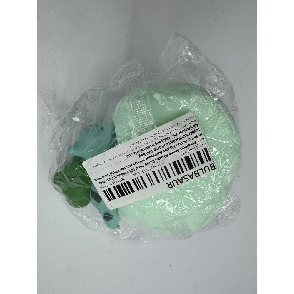 Pokemon Starry Dream Sleeping Series Figurine (Bulbasaur)